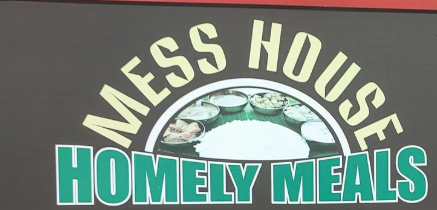MESS HOUSE
