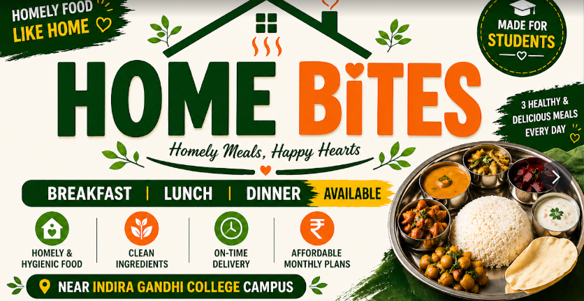 Home Bites