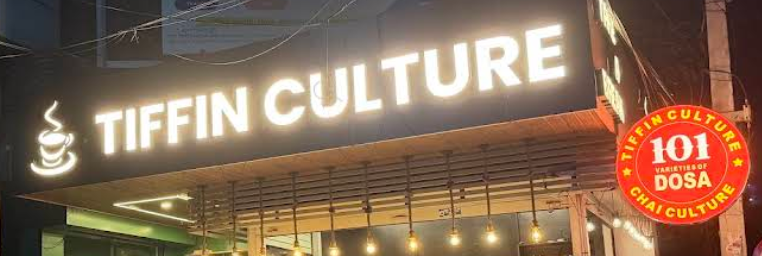 Tiffin Culture