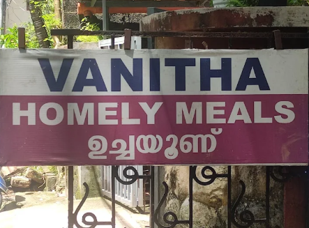 Vanitha Homely Meals
